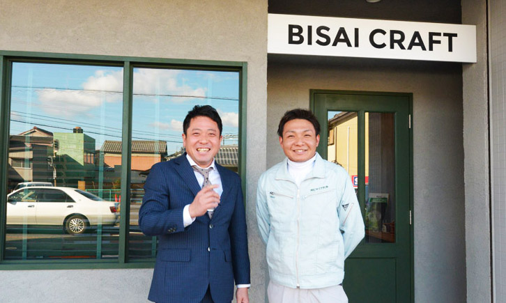 株式会社ビサイクラフト<br><br><p>妥協なき職人のプライド<br>誠実な仕事の積み重ね<br>街を彩るぺインターズに</p>